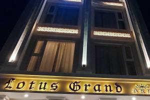 Lotus Grand AKM Hotel