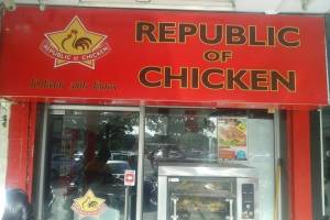 Republic of Chicken - Vouchers / Coupons in India