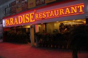 Red Paradise Restaurant - Vouchers / Coupons in India