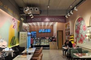 Super Donuts - Eat House - Restaurant Deals in Panchkula