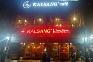 Kalsang Cafe & Restaurant - Professional Services in India