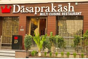 Dasaprakash Restaurant - Restaurant Deals in Noida