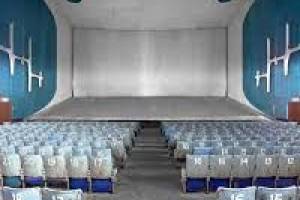 Neelam theatre Chandigarh | Top Theatres in Chandigarh | Best Theatre in Chandigarh | Top theatre in Tric - Theatre in India