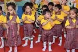 EME Public School Zirakpur | Top schools in Tricity | Schools in Chandigarh - Schools in India