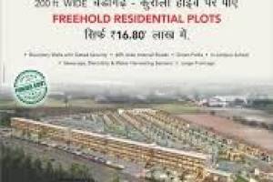 Motia’z Gill Estate — State Of The Art Township in Kurali | Properties near Chandigarh