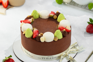 Tuileries Patisserie Online Cake Delivery in Delhi NCR - Professional Services in Delhi