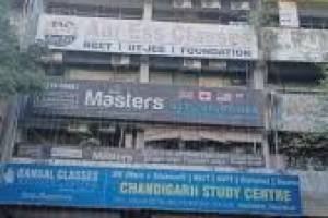 AAR ESS CLASSES Chandigarh | top coaching institutes in Chandigarh | best coaching for students - Coaching Institutes in India
