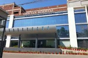 Grecian hospital Chandigarh| Best Hospital in  Chandigarh | Top Hospital in Chandigarh - Health & Wellness Centres in Chandigarh