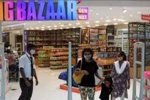 Big Bazaar Chandigarh | Best Household Shops in Chandigarh | Top supermarkets in Chandigarh - Grocery Coupons & Offers in India