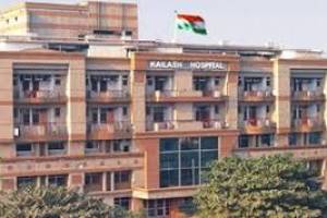 Kailash hospitals Npida | Best Hospital in  Noida | Top Hospital in Noida - Health Care Centres in India