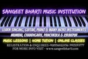 Sangeet Bharti Music Academy Chandigarh | Best Music Academy in Chandigarh | Top Music Academy in Chandig - Music Classes in India