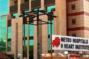 Metro Multi-speciality Hospital Noida | Best Hospital in  Noida  | Top Hospital in Noida - Health Care Centres in India