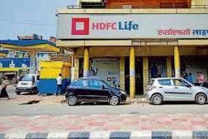 HDFC LIFE BRANCHES IN CHANDIGARH | top insurance companies in Chandigarh - Insurance Agents in India