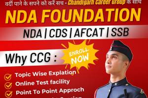 Here’s a title for your post:  "Ace the NDA Exam with Chandigarh Career Group: Expert Coaching "