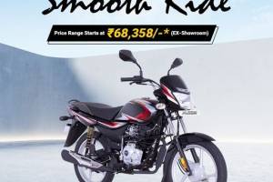 NDM Bajaj: Your Trusted Destination for Bajaj Motorcycles and Services" - Automobile Dealers in India