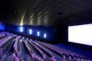 Fun Cinemas Republic | Top Theatres in Chandigarh | Best Theatre in Chandigarh | Top theatre in Tricity - Theatre in India
