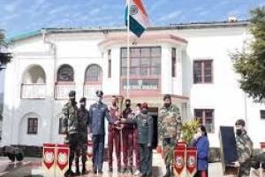 Sainik School, Ghorakhal