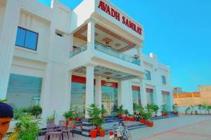 Awadh Samrat Resort | Best Hotels in  Ayodhya | Top Hotels in Ayodhya near Ram Mandir - Vouchers / Coupons in India