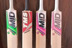 "Chopra Cricket Store: Your Ultimate Destination for Cricket Gear"