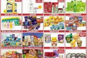 RLCR-7 SUPER MARKET Chandigarh | Best Household Shops in Chandigarh | Top supermarkets in Chandigarh - Grocery Coupons & Offers in India