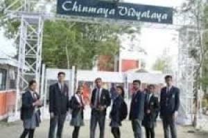 Chinmaya Vidyalaya | Top Schools in Delhi | Best schools in Delhi - Schools in Delhi