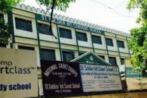 Golden Bells Public School mohali | Best schools in Tricity | top schools In Mohali - Schools in India