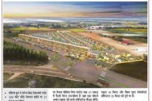 Luxury apartments in Motia Group, Head Office : Motia Guildford Square, PR7 Airport Road, Zirakpur