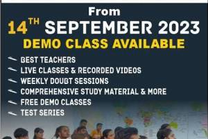 Nimbus Academy, Chandigarh - Coaching Institutes in India