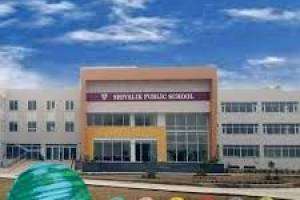 Shivalik School Mohali | Best Schools in Chandigarh | Top schools in Tricity