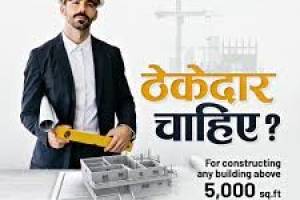 Dhinwa Construction and Engineering , Best construction company in Jaipur