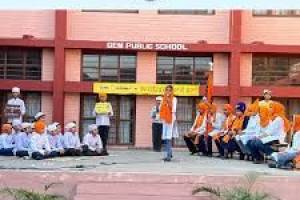 Gem public school Mohali | Best schools in Tricity | top schools In Mohali - Schools in India