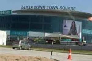 Paras Downtown Square Mall, Zirakpur | Top Theatres in Chandigarh | Best Theatre in Chandigarh | Top thea - Theatre in India