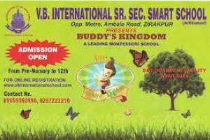V.B. International Senior Secondary School | Best schools in Zirakpur | Top schools in Tricity - Schools in Panchkula
