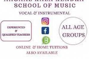 Aagaaz Kala Kendra School Of Music, Chandigarh Branch | Best Music Academy in Chandigarh | - Music Classes in India