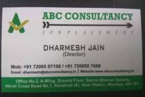 "ABC Consultants: A Trusted Name Among India’s Top HR Firms" - HR Consultant Jobs in India