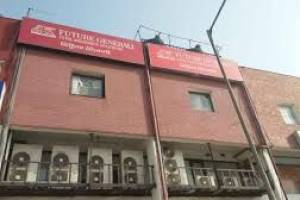 FUTURE GENERALI LIFE INSURANCE COMPANY IN CHANDIGARH | top insurance companies in Chandigarh - Insurance Agents in India