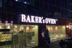 Baker's oven Zirakpur | Best Cafe in Chandigarh | Top Cafes in Tricity - Restaurant Deals in India