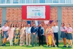 The Gillco international school Mohali | Best Schools in Chandigarh | Top schools in Tricity - Schools in Chandigarh