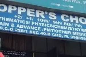 Toppers choice  Chandigarh | top coaching institutes in Chandigarh | best coaching for students in Chandi - Coaching Institutes in India