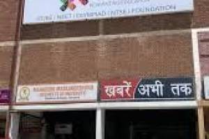 EdNite Chandigarh |  Top  coaching institutes for NEET  in Chandigarh | Coaching for medical students - Coaching Institutes in India