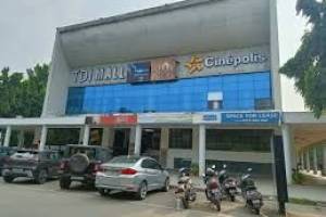 Cinepolis - TDI Mall Jagat, Sector 17 | Top Theatres in Chandigarh | Best Theatre in Chandigarh | Top t - Theatre in India