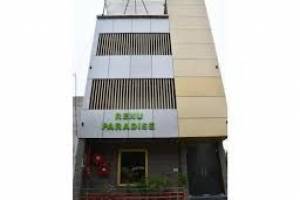 Ayodhya Paradise 5 Min Walking From Shree Ram Janam Bhumi | Best hotels near Ram Mandir
