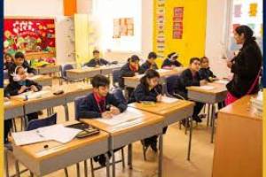The Shri Ram School