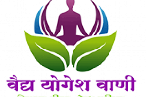 Psoriasis Treatment In Pune - Vaidya Yogesh Vani
