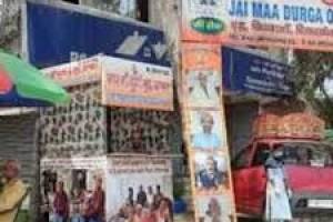 "A Community of Care: Jai Maa Durga in Kolkata’s Premier Old Age Homes"