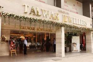 Tanishq Jewellers, sector 17, Chandigarh - Advertising Agencies in India