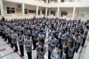 The British school | Top schools in Panchkula | Best schools in Tricity - Schools in Faridabad