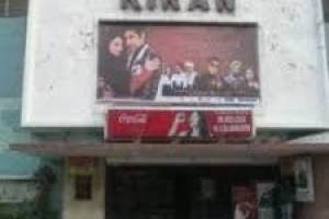 Kiran Theatre Chandigarh | Top Theatres in Chandigarh | Best Theatre in Chandigarh | Top theatre in Trici - Theatre in India
