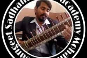 Sangeet Sadhana Music Academy Mohali | Best Music Academy in Chandigarh | Top Music Academy in Chandigarh - Music Classes in India