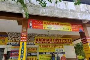 Aadhar Institute Chandigarh | top coaching institutes in Chandigarh | best coaching for students - Coaching Institutes in India
